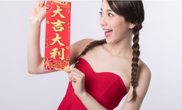 女性結(jié)婚祝福(15篇)